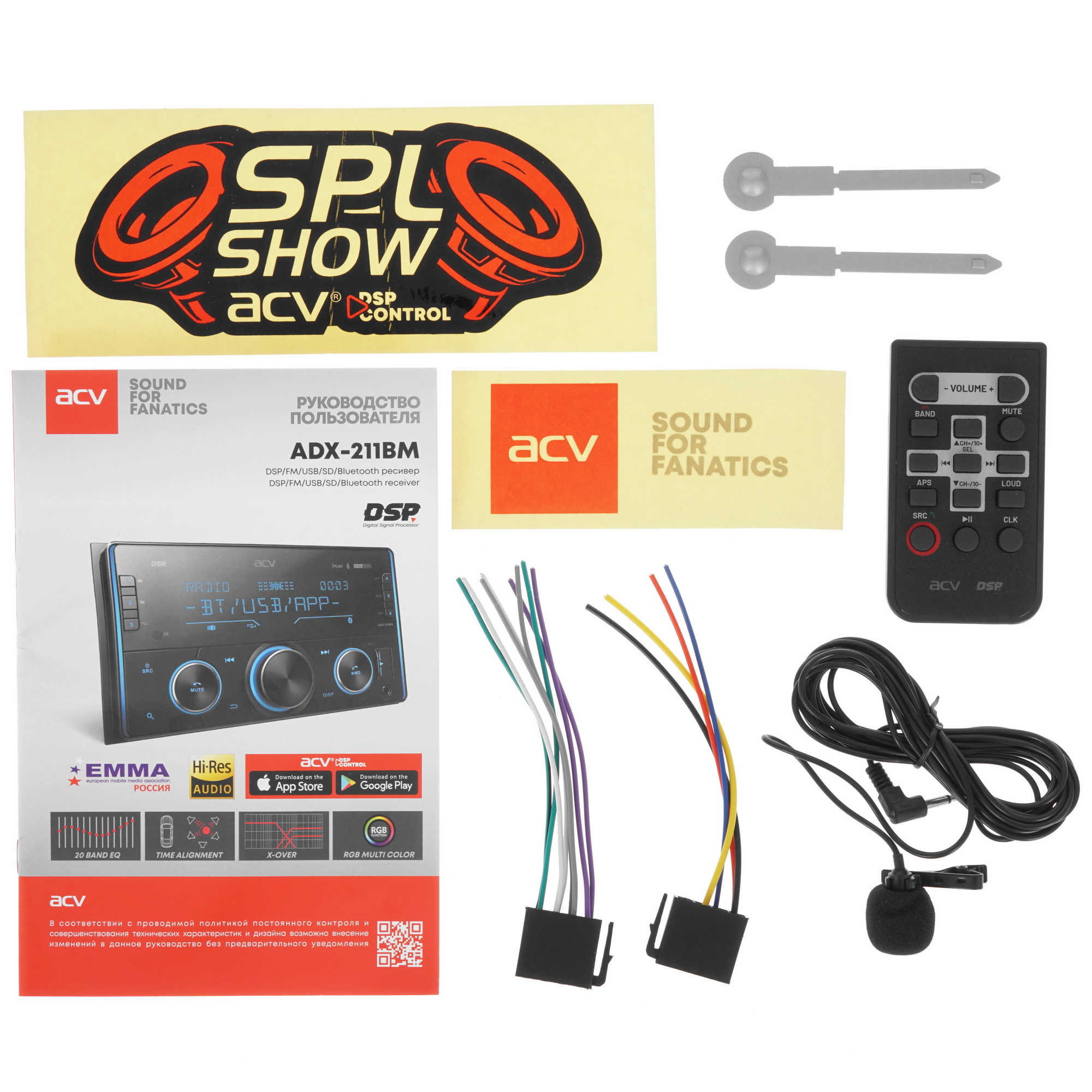 5404677 Автопроигрыватель ACV ADX-211BM STDN-0029075 - Вид №6