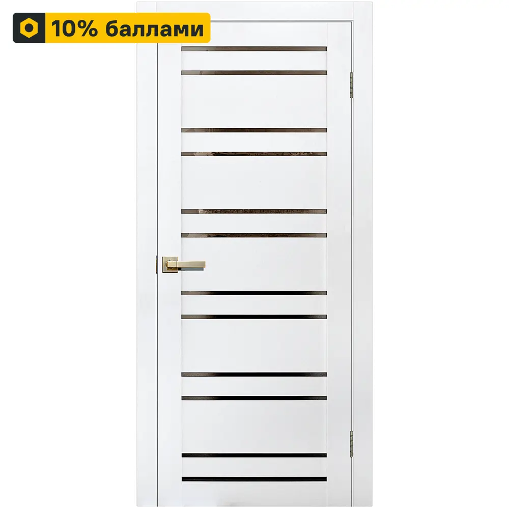 Межкомнатная дверь ARTENS Уна с декоративным стеклом 70×200 см 83859950