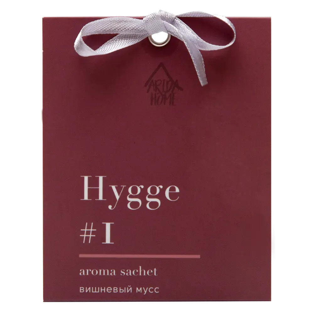 ARIDA HOME Саше ароматическое Hygge 1 Вишневый мусс для уюта 84535169 STLM-0051600