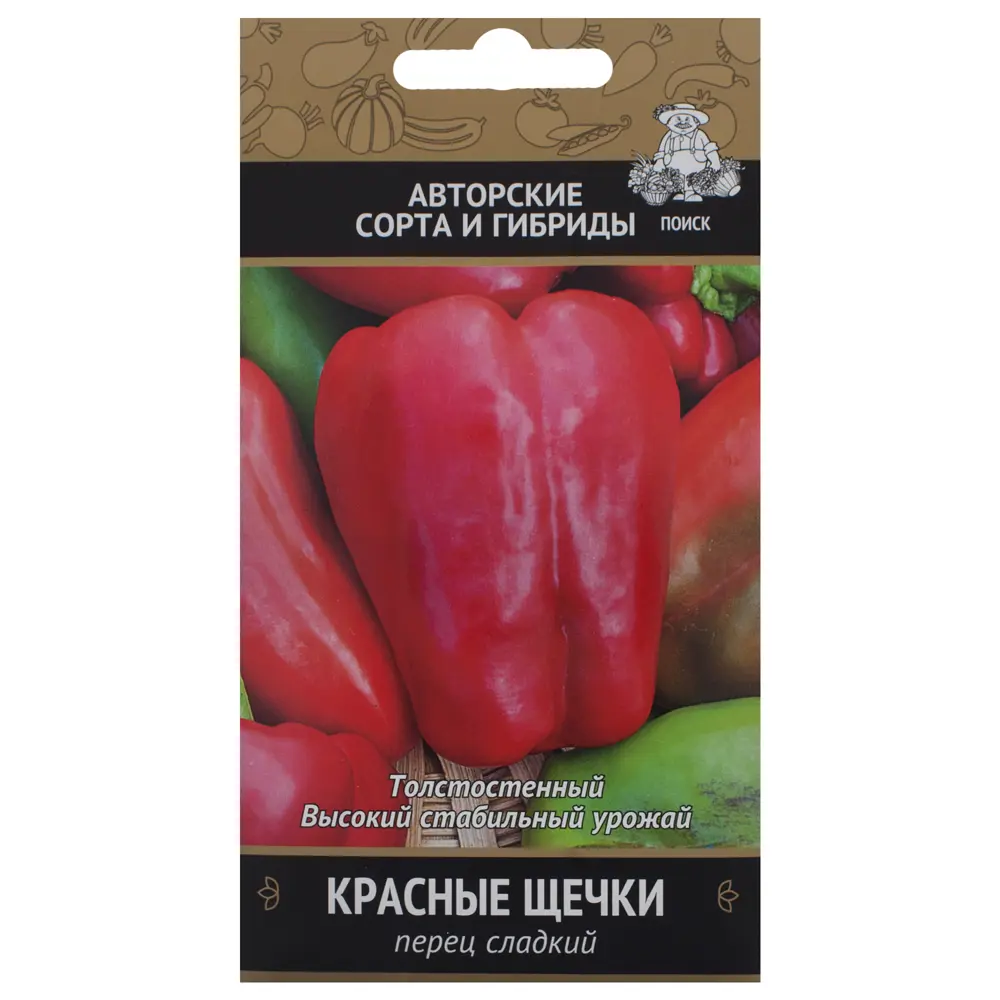 Семена перца сладкого «Красные щёчки» от ПОИСК - сочные плоды для вашего огорода 18356523 STLM-0010489