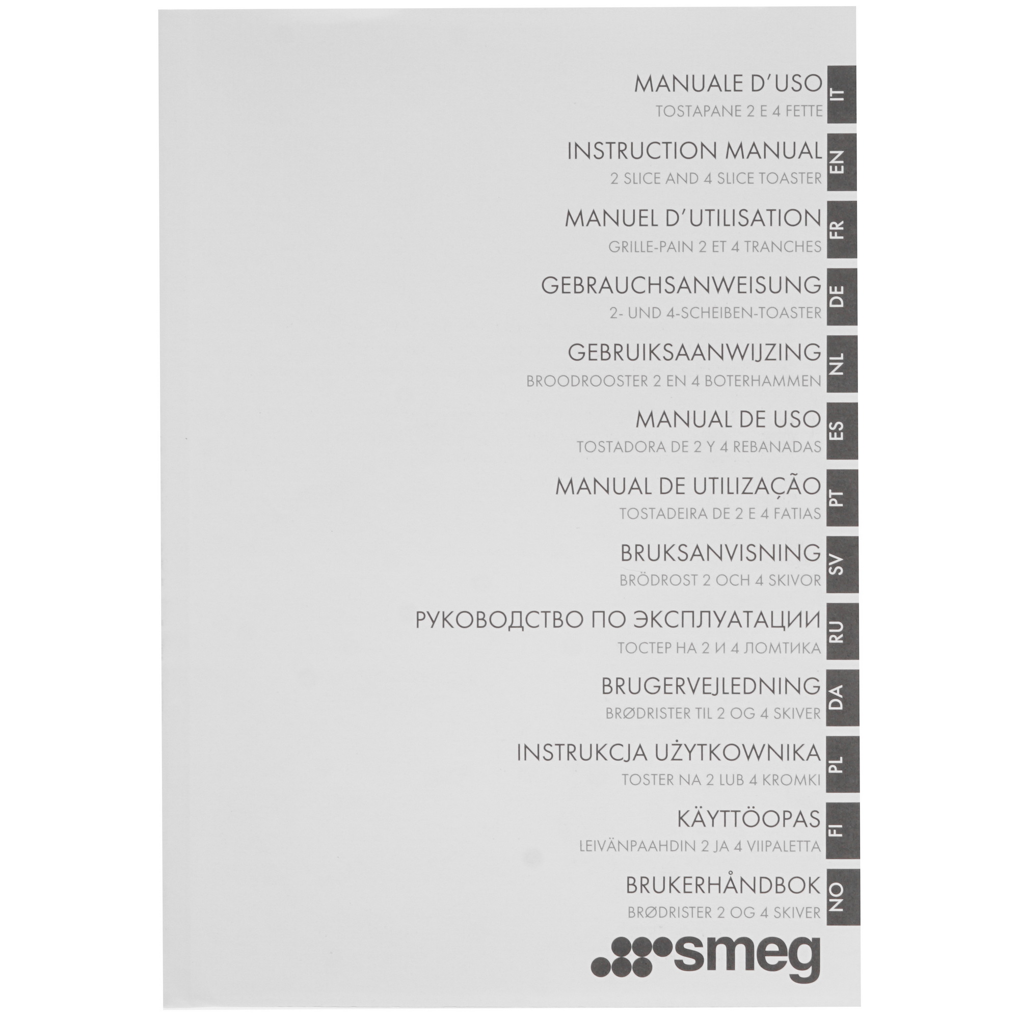 1152598 Тостер Smeg TSF01CREU бежевый STDN-0049443 - Вид №6