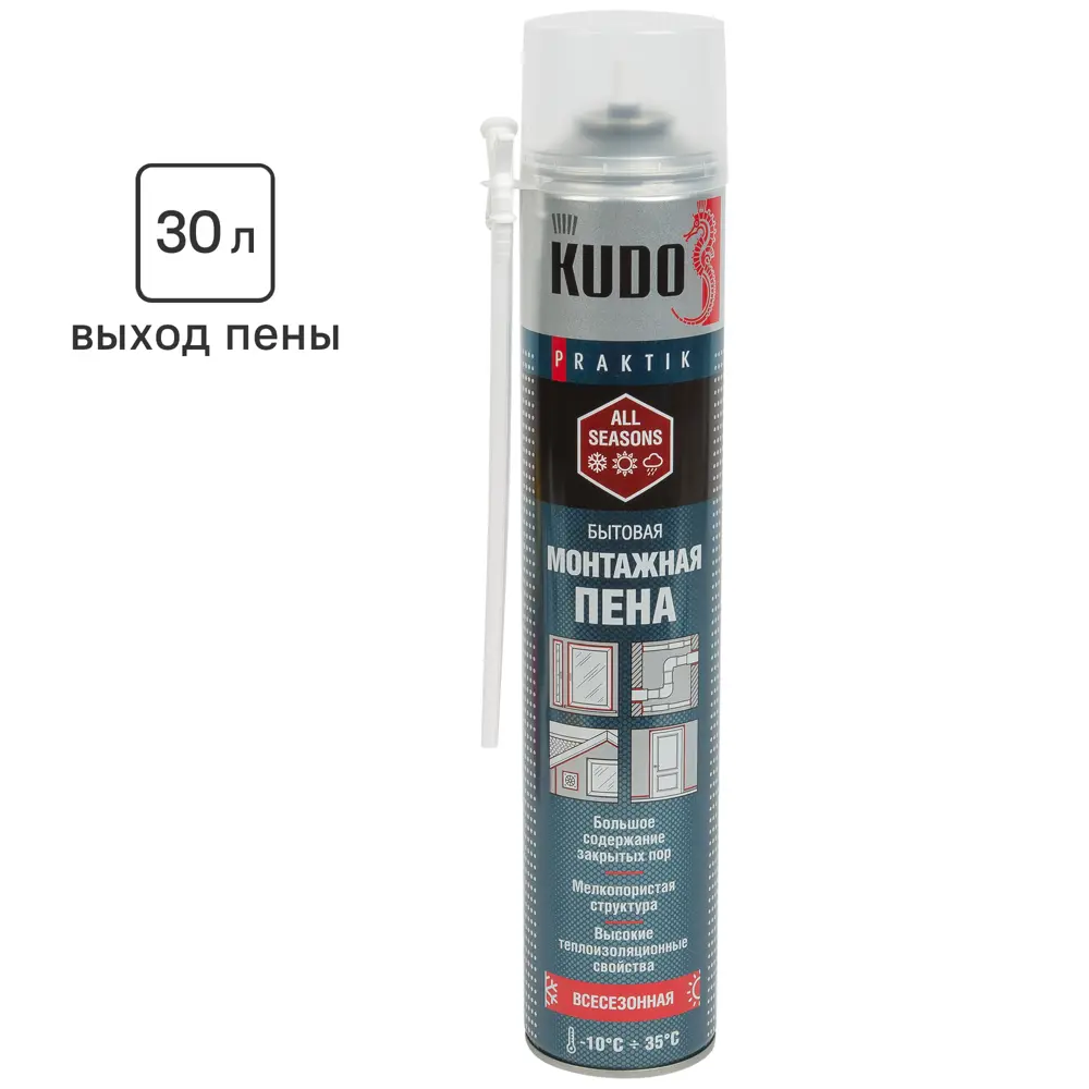 Монтажная пена KUDO Praktik 30 всесезонная для строительных работ 84579933 STLM-0052274