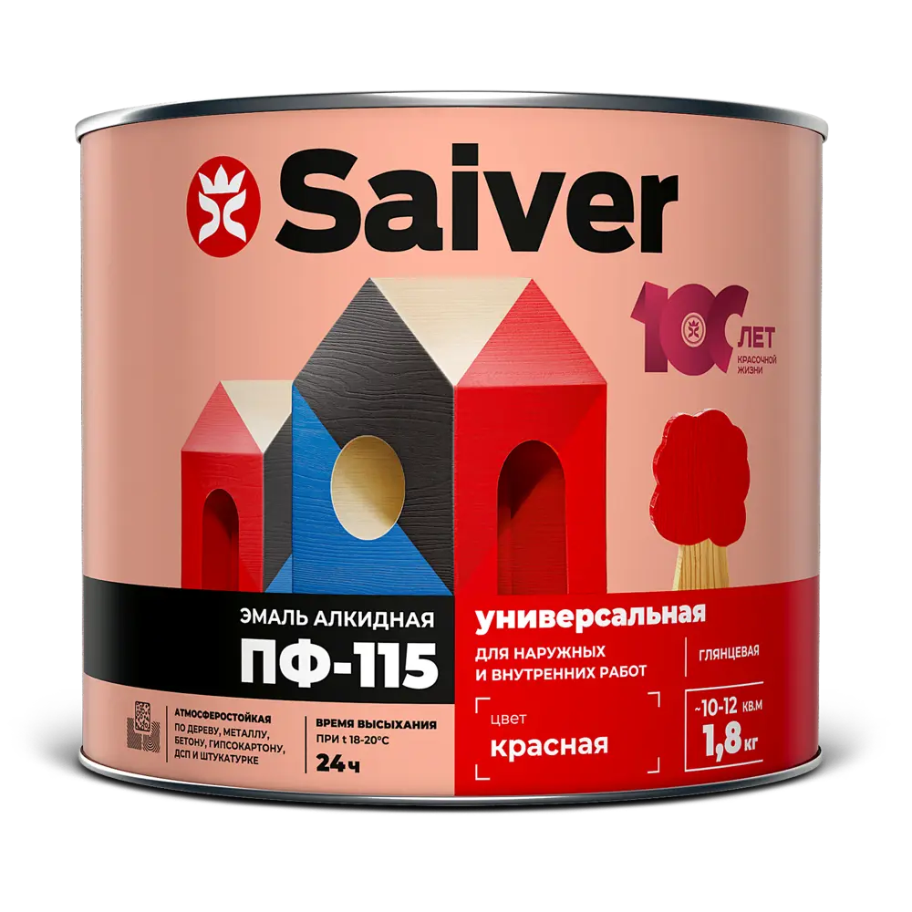 Эмаль ПФ-115 Saiver Lux цвет красный 1.8 кг 83402374 STLM-2170360  - Вид №1