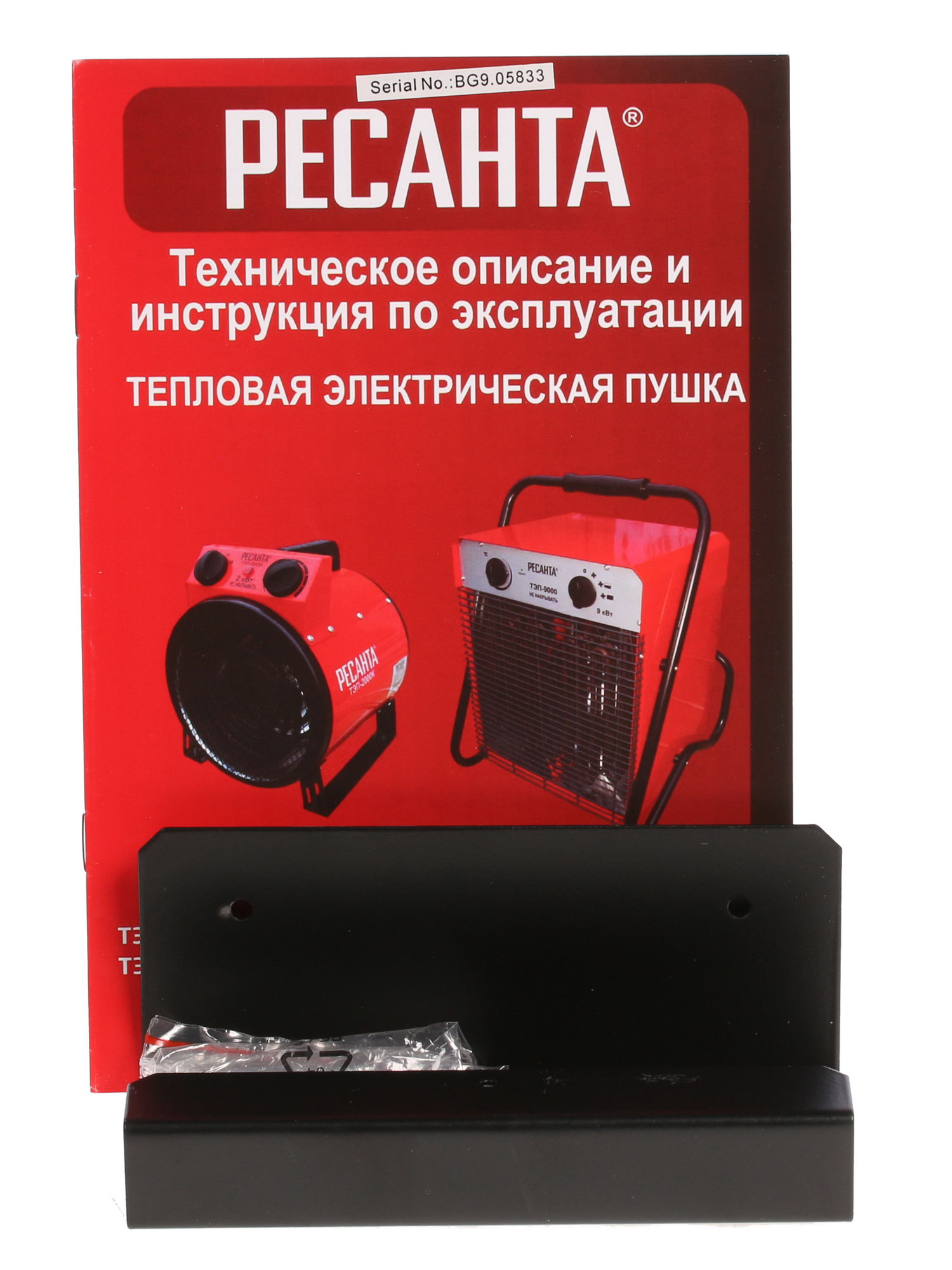 1024377 Тепловая пушка электрическая Ресанта ТЭП-2000 STDN-0016504 - Вид №7