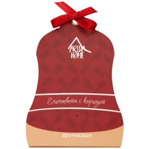 Ароматическое саше Arida Home Глинтвейн с корицей, колокольчик