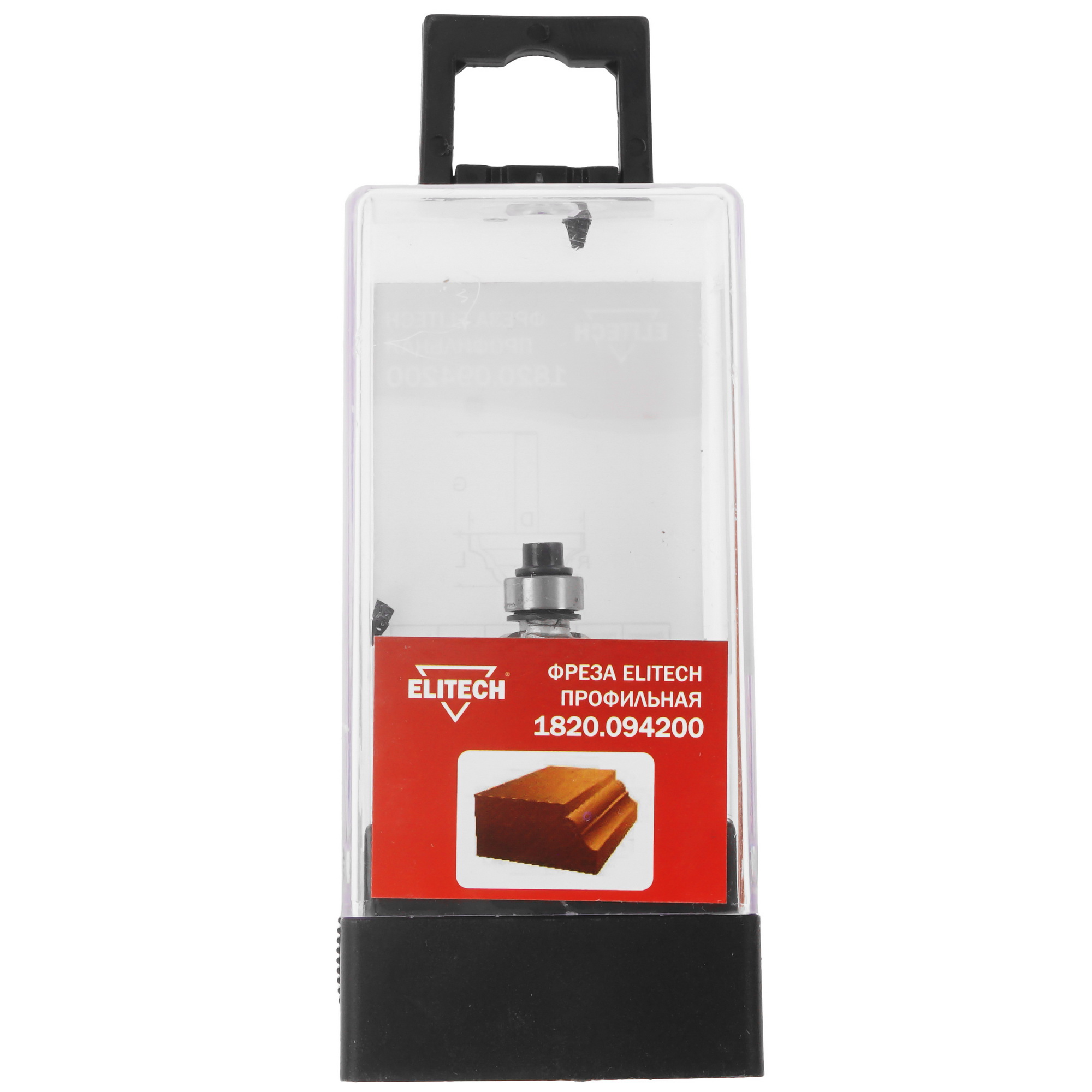 Фреза ELITECH 1820.094200 9187555 STDN-0028900 - Вид №4