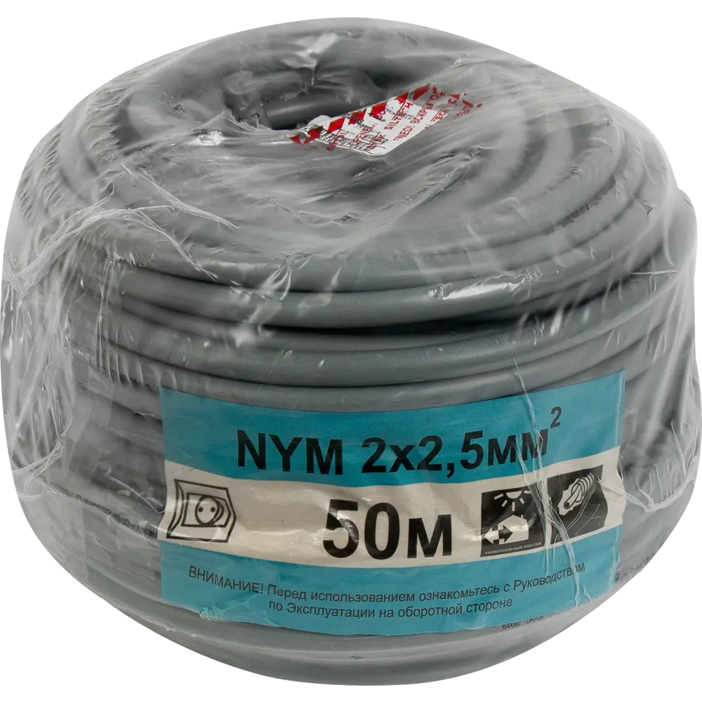 Кабель Партнер-Электро NYM 2x2.5 50 м ГОСТ цвет серый STLM-2117249 - Вид №2