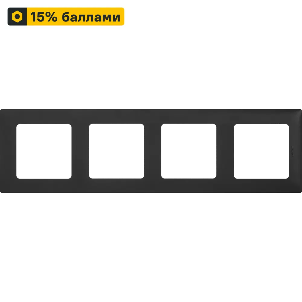 LEXMAN LILIAN - Декоративная рамка на 4 поста, антрацит 86761654 STLM-0071366