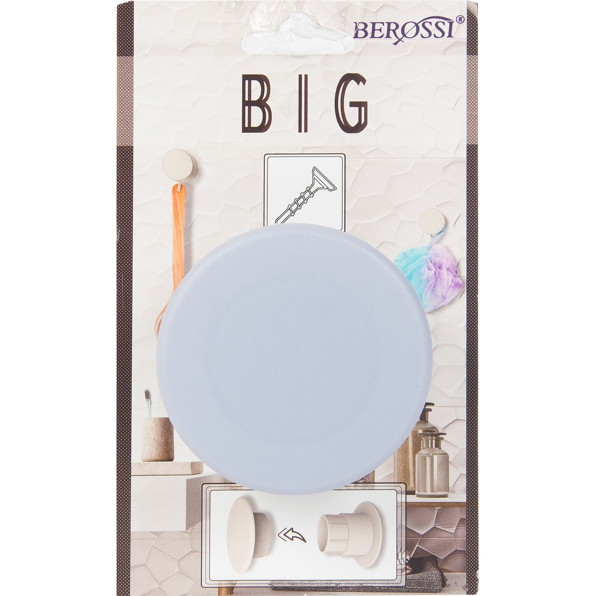 82486040 Крючок цвет сиреневый туман BIG Santreyd - Вид №3