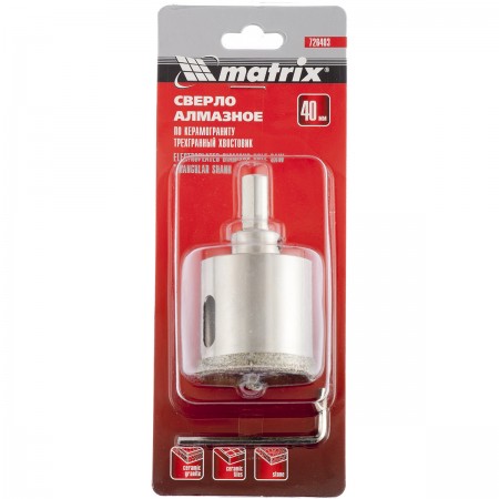 Коронка алмазное по керамограниту 40х67мм трехгранный хвостовик Matrix Матрикс 12827 - Вид №3