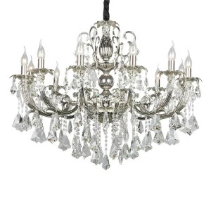 Подвесная люстра Omnilux OML-77713-12 OMNILUX ДИЗАЙНЕРСКИЕ 186219 Серебро