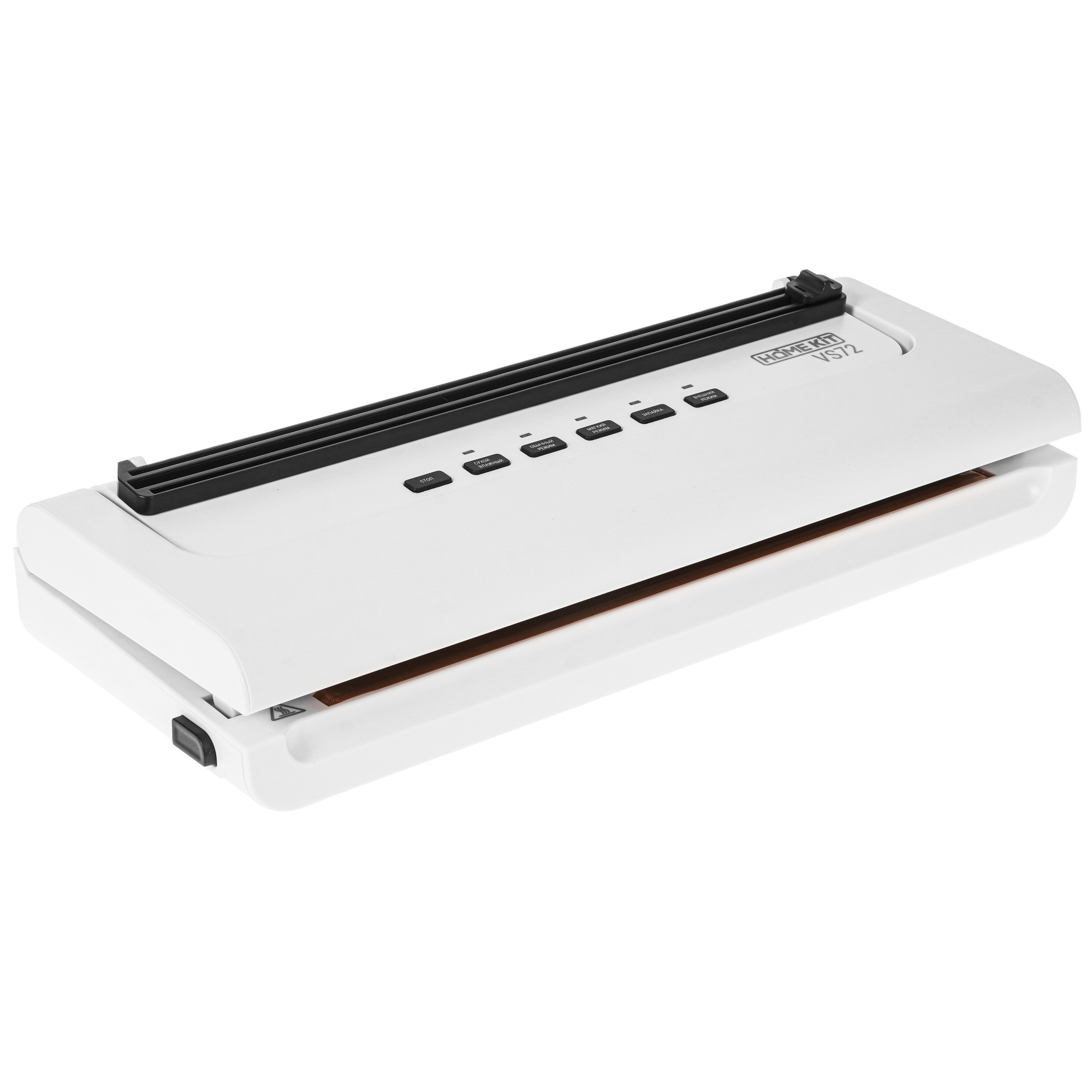 9039411 Вакуумный упаковщик Home Kit VS72 STDN-0060676