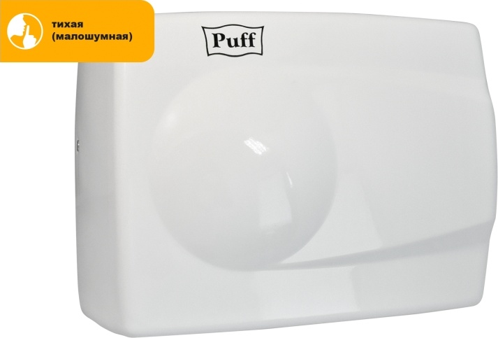 1401.333 Сушилка для рук антивандальная тихая 8828W PUFF  - Вид №9