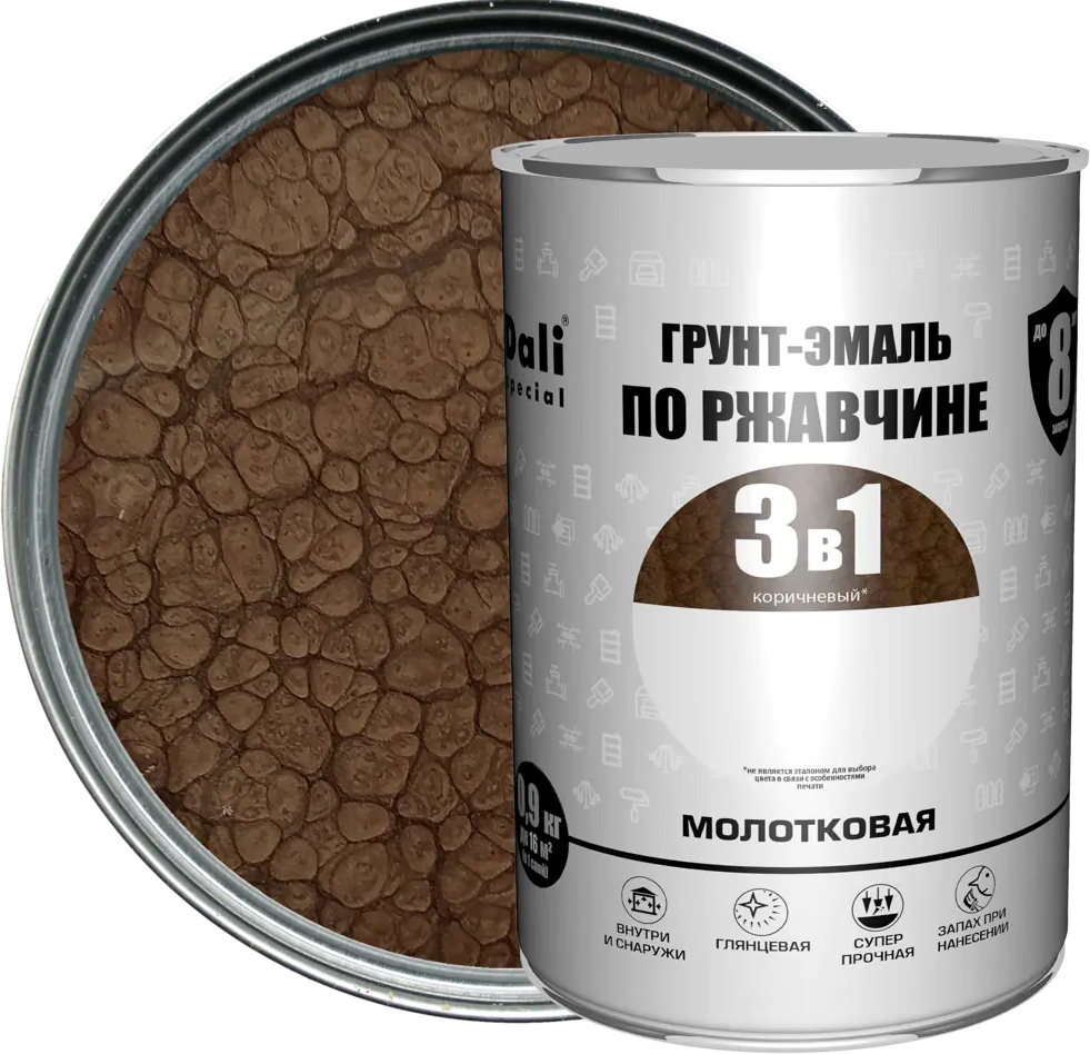 Грунт-эмаль Dali 3 в 1 молотковая для металла с эффектом чеканки 83372524