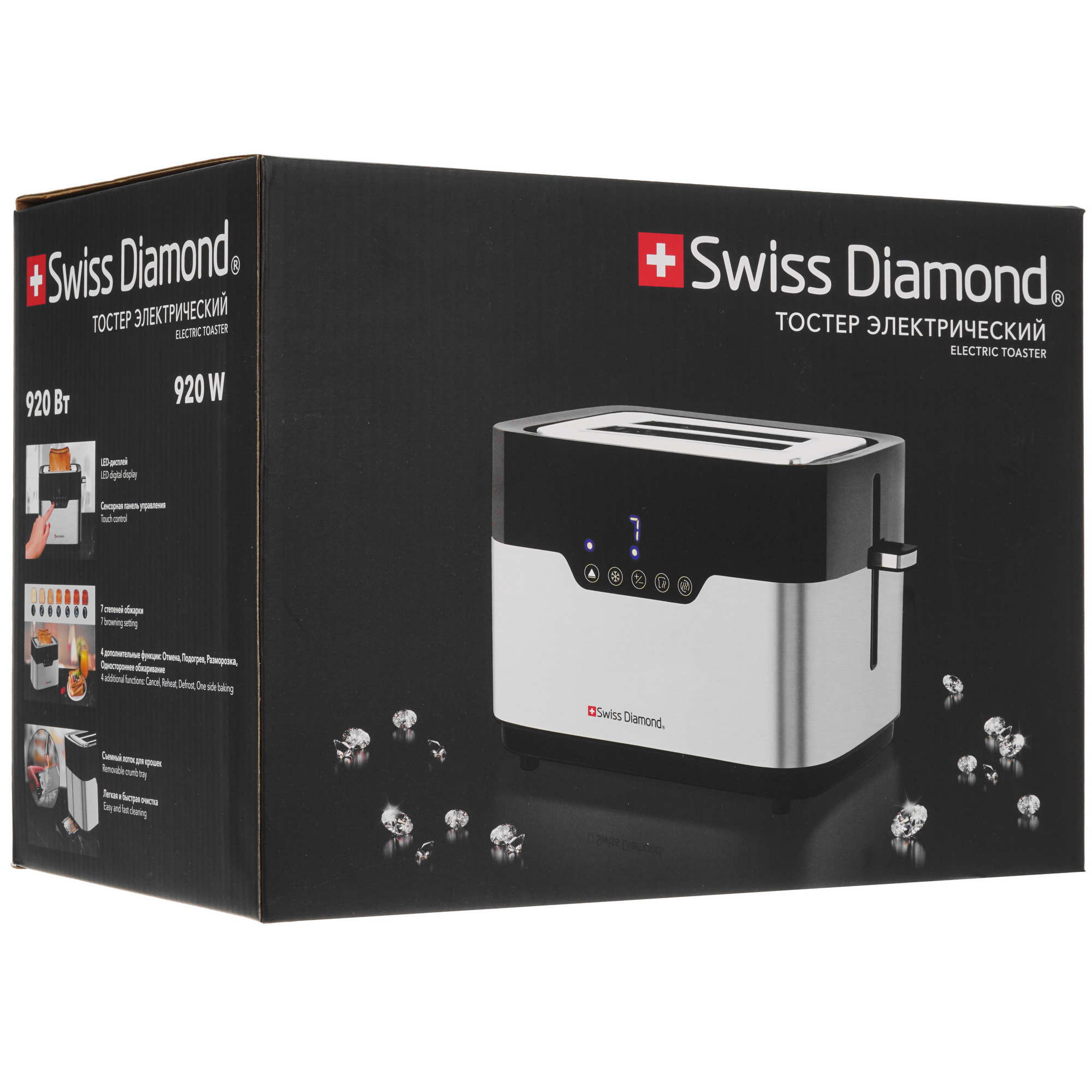 5344700 Тостер Swiss Diamond SD-TA 004 серебристый STDN-0068980 - Вид №9