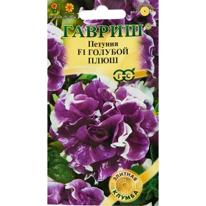 ГАВРИШ Петуния Голубой плюш - бархатные цветы для изысканного сада 89344846