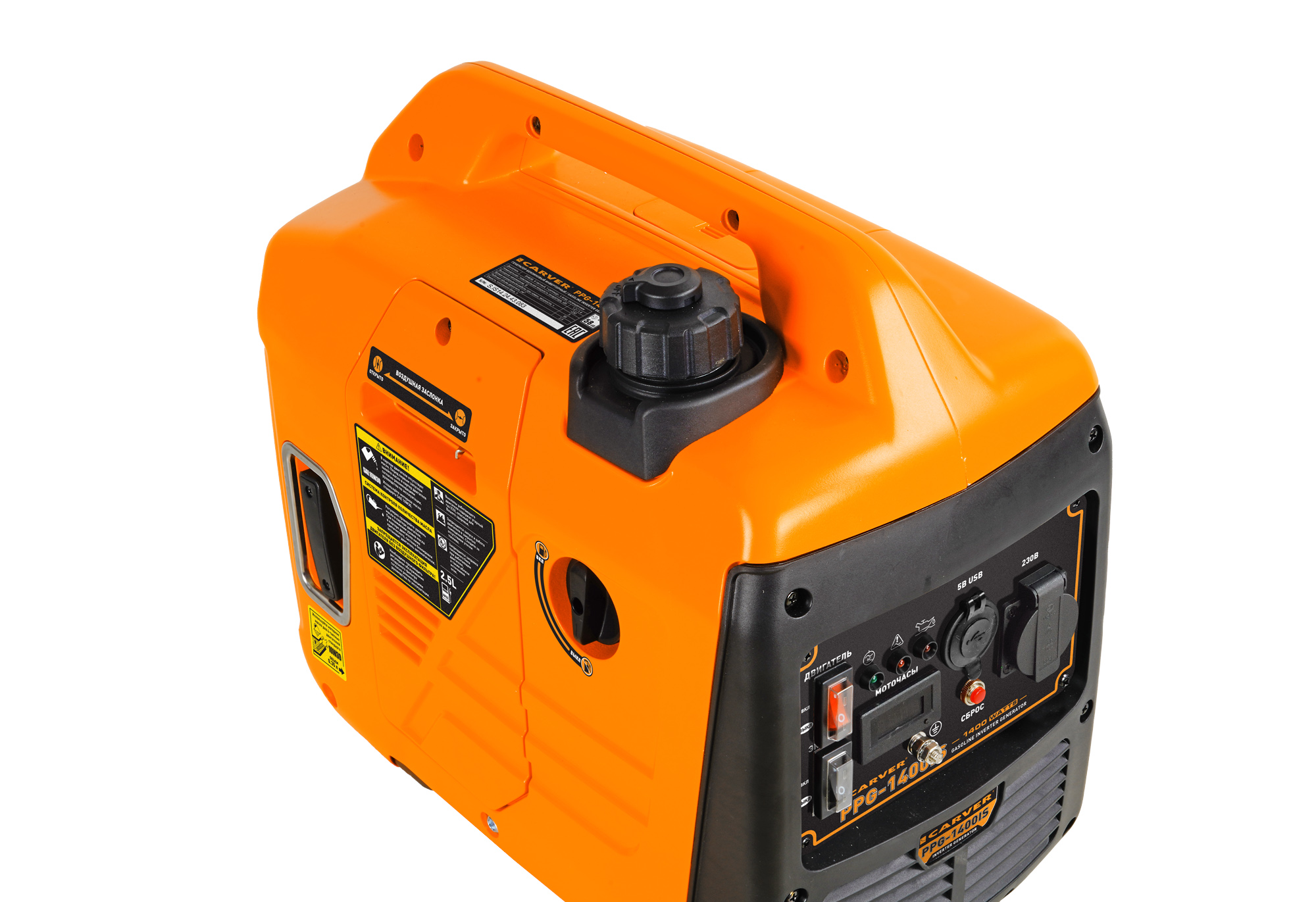 Электрогенератор   бензиновый Carver PPG-1400IS 9231018 STDN-0030963 - Вид №2