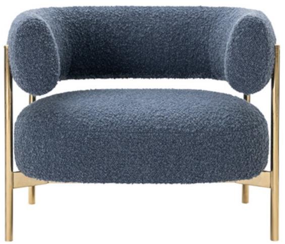 HC28 Cosmo Кресло из ткани с подлокотниками  32f012  - Вид №1