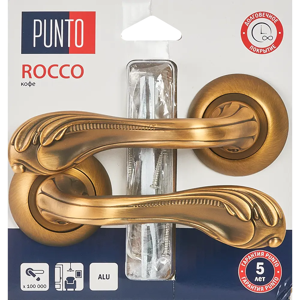 Дверные ручки Punto Rocco, без запирания, цвет кофе STLM-2202813 - Вид №2
