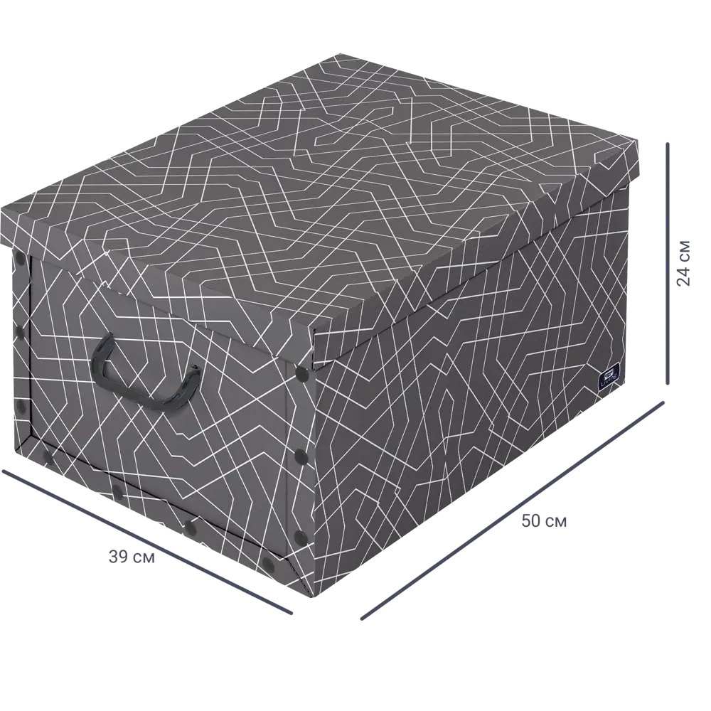 Коробка 39x24x50 см картон цвет серый 17152326 STLM-2087008 DOMO PAK 