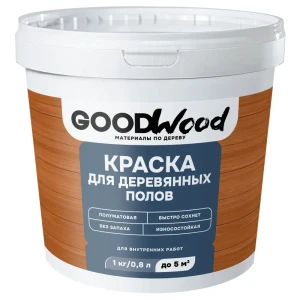 Краска для деревянных полов моющаяся Aquastrong матовая цвет белый база B 1 кг