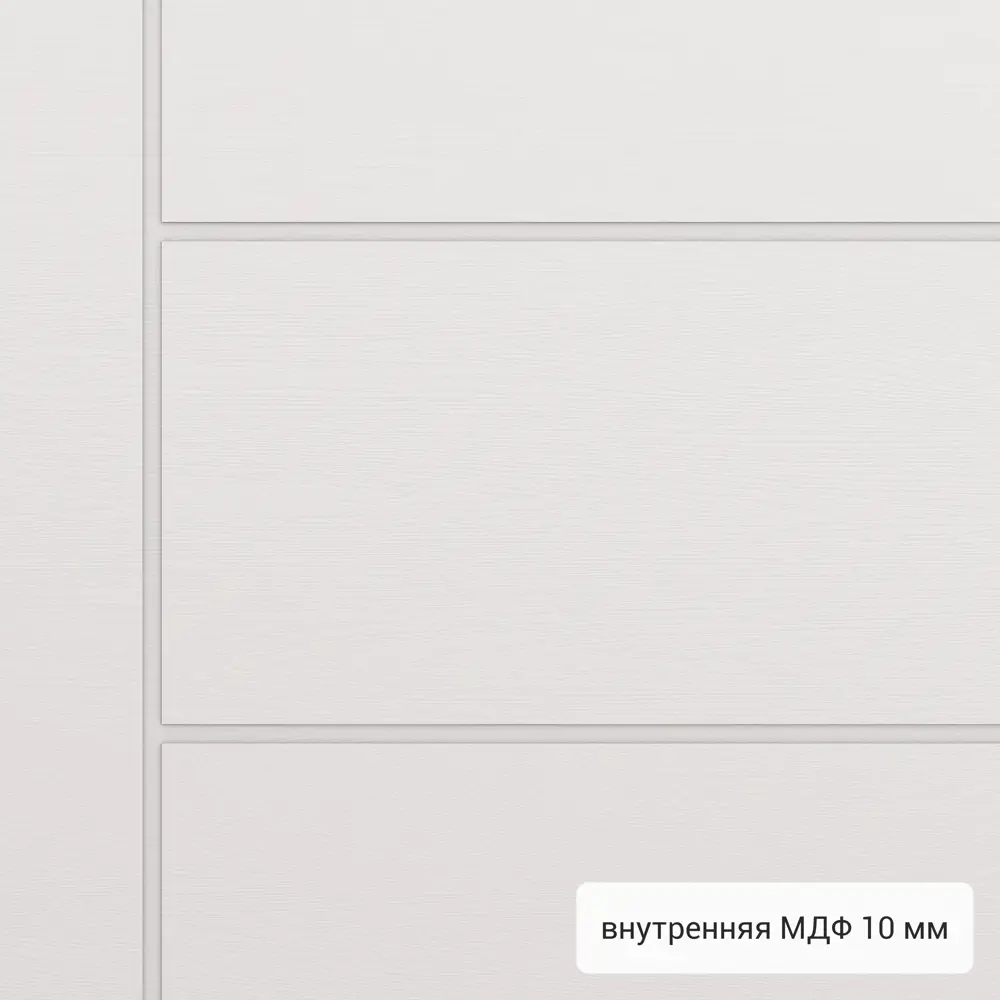 Дверь входная металлическая Хьюго 01 880 мм правая 82858739 STLM-2199564 TOREX  - Вид №3