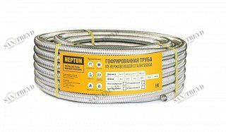 Труба гофр. Neptun IWS 15х0.3 нержавеющая - бухта 50 м. неотожженная 43059210000013