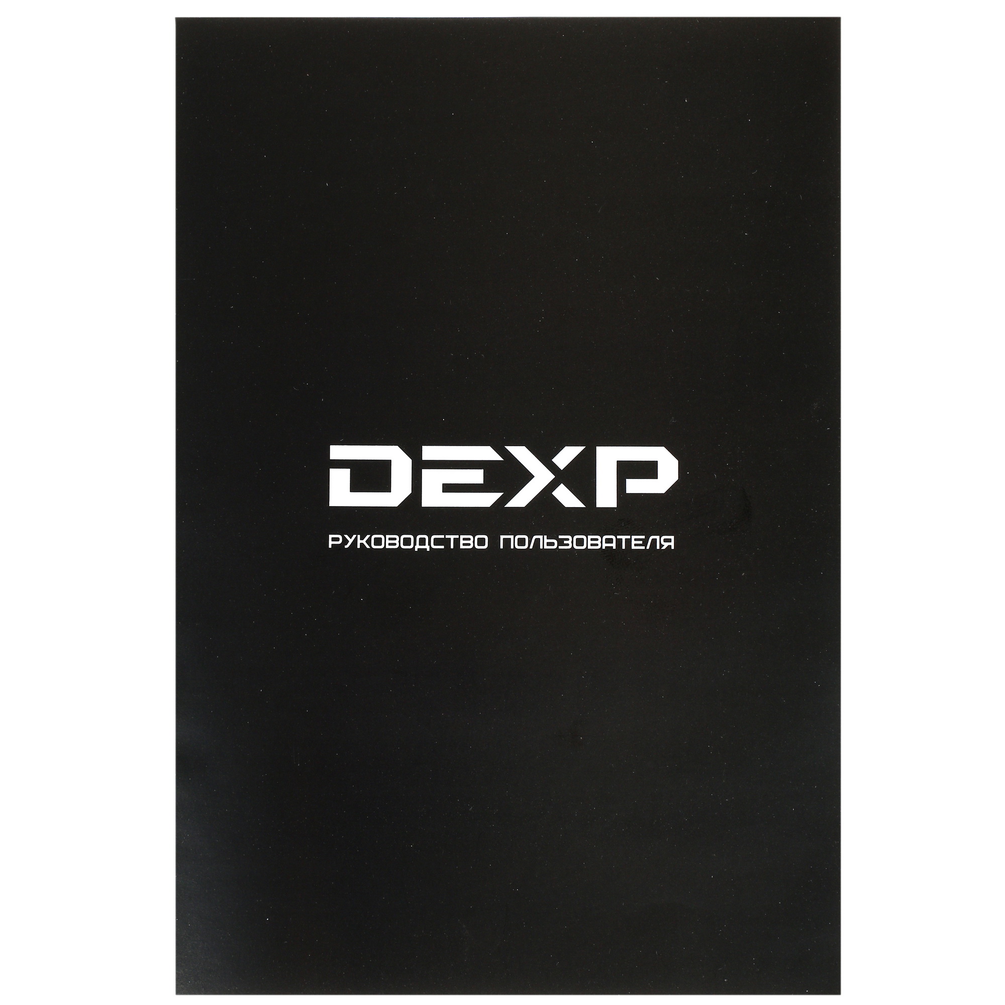 1307687 Электрочайник DEXP FD-677 бежевый STDN-0106417 - Вид №4