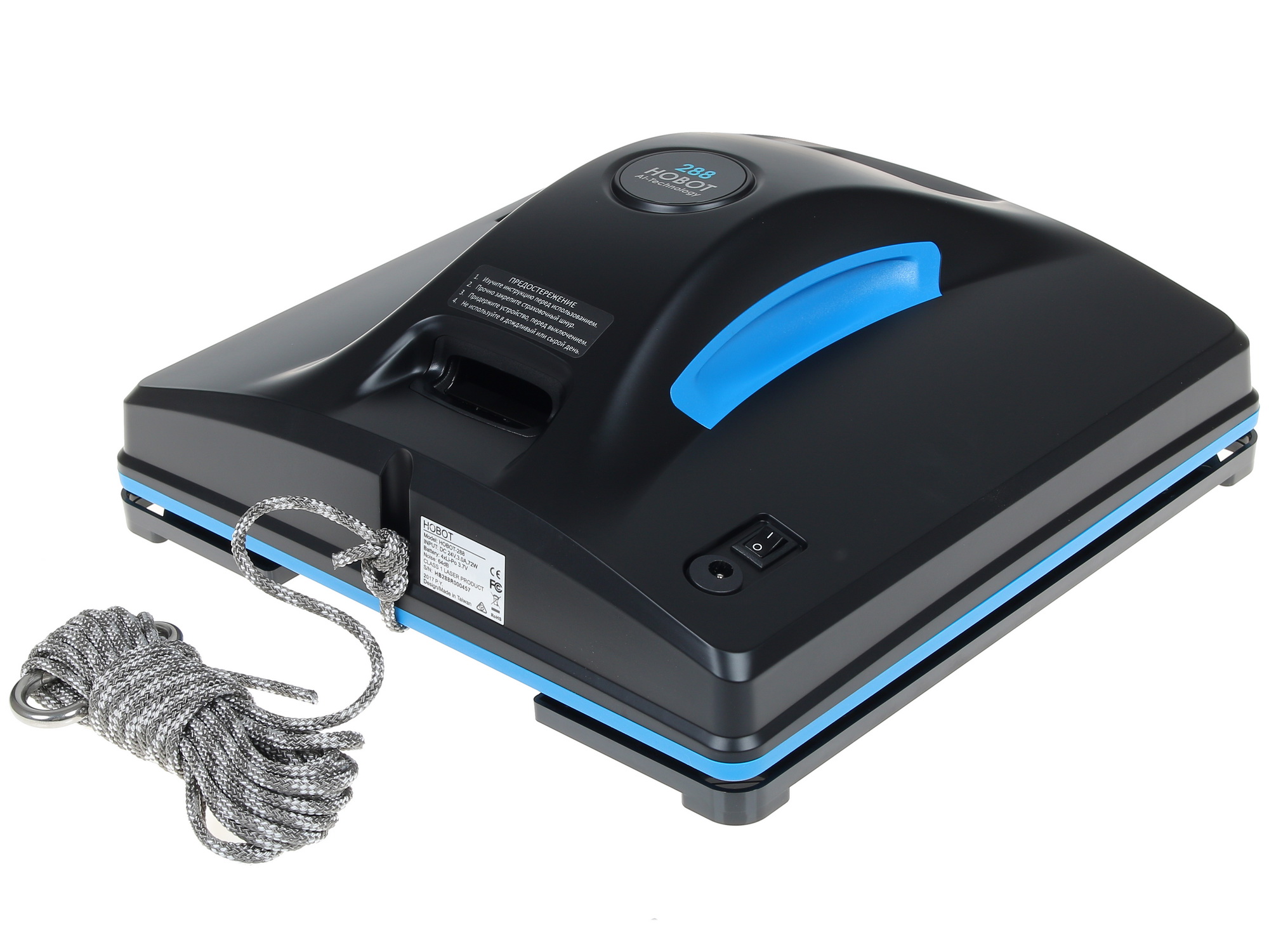 7998465 Робот-мойщик окон HOBOT-288 черный STDN-0026109 - Вид №2