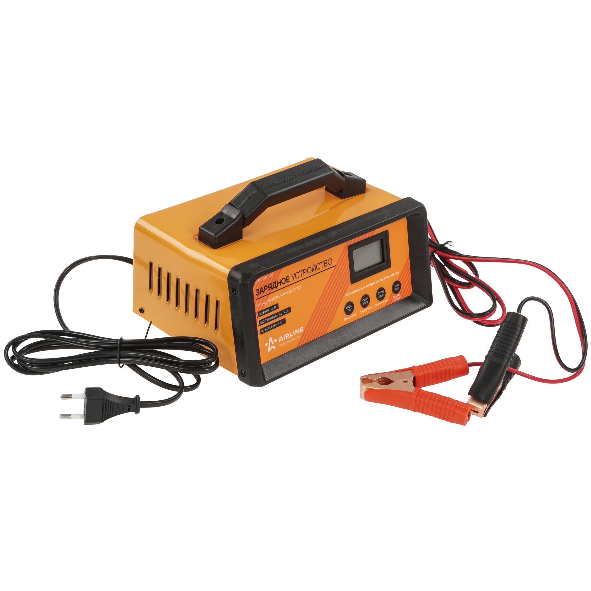 9105125 Зарядное устройство AIRLINE ACH-20AU-09 STDN-0019741 - Вид №5