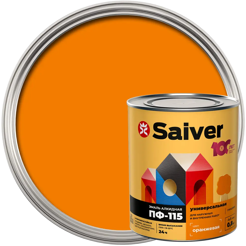 Эмаль ПФ-115 Saiver Lux цвет оранжевый 0.8 кг 83402375 STLM-2125260 