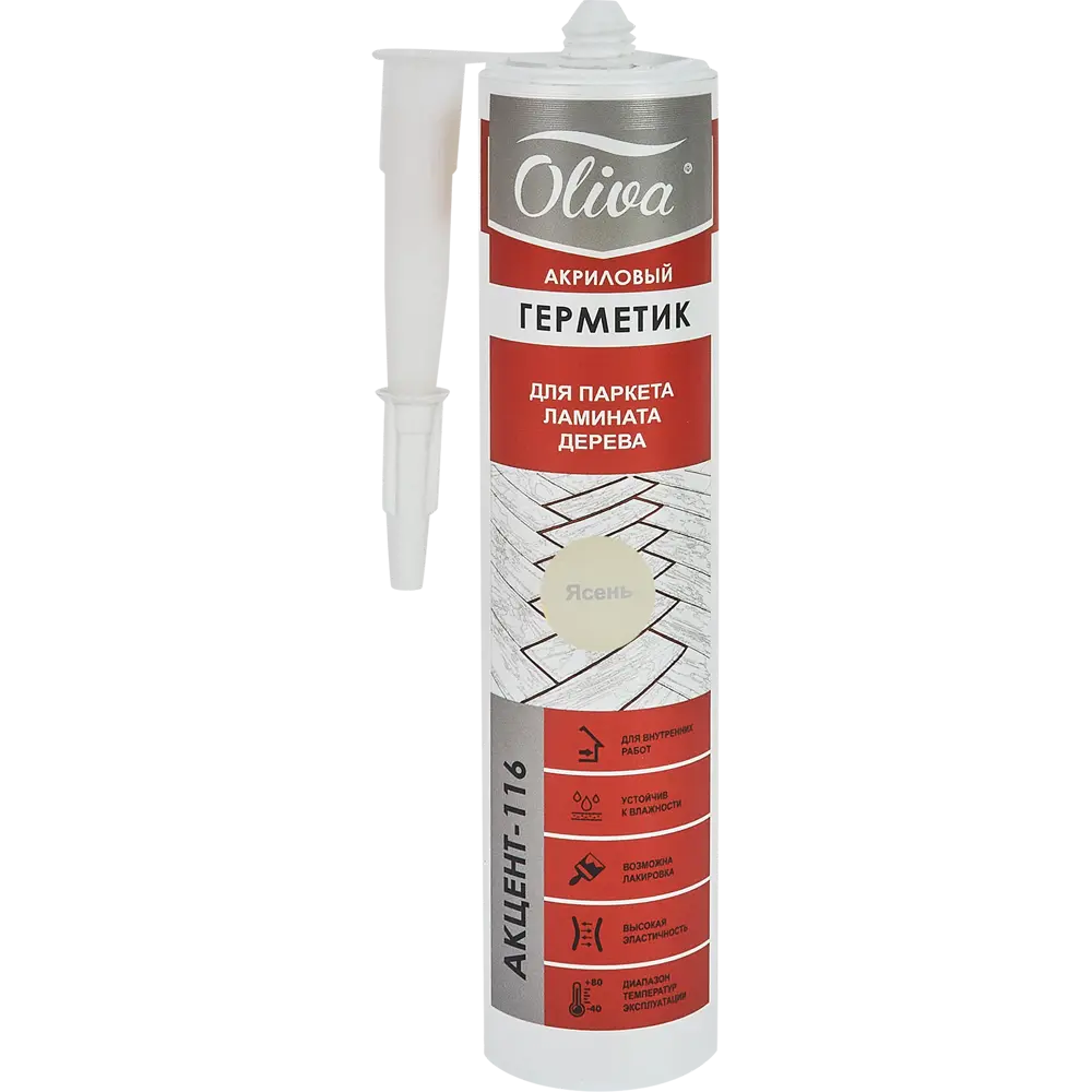 Santreyd Акриловый герметик для дерева цвет Ясень 310 мл 86668935 STLM-0070658