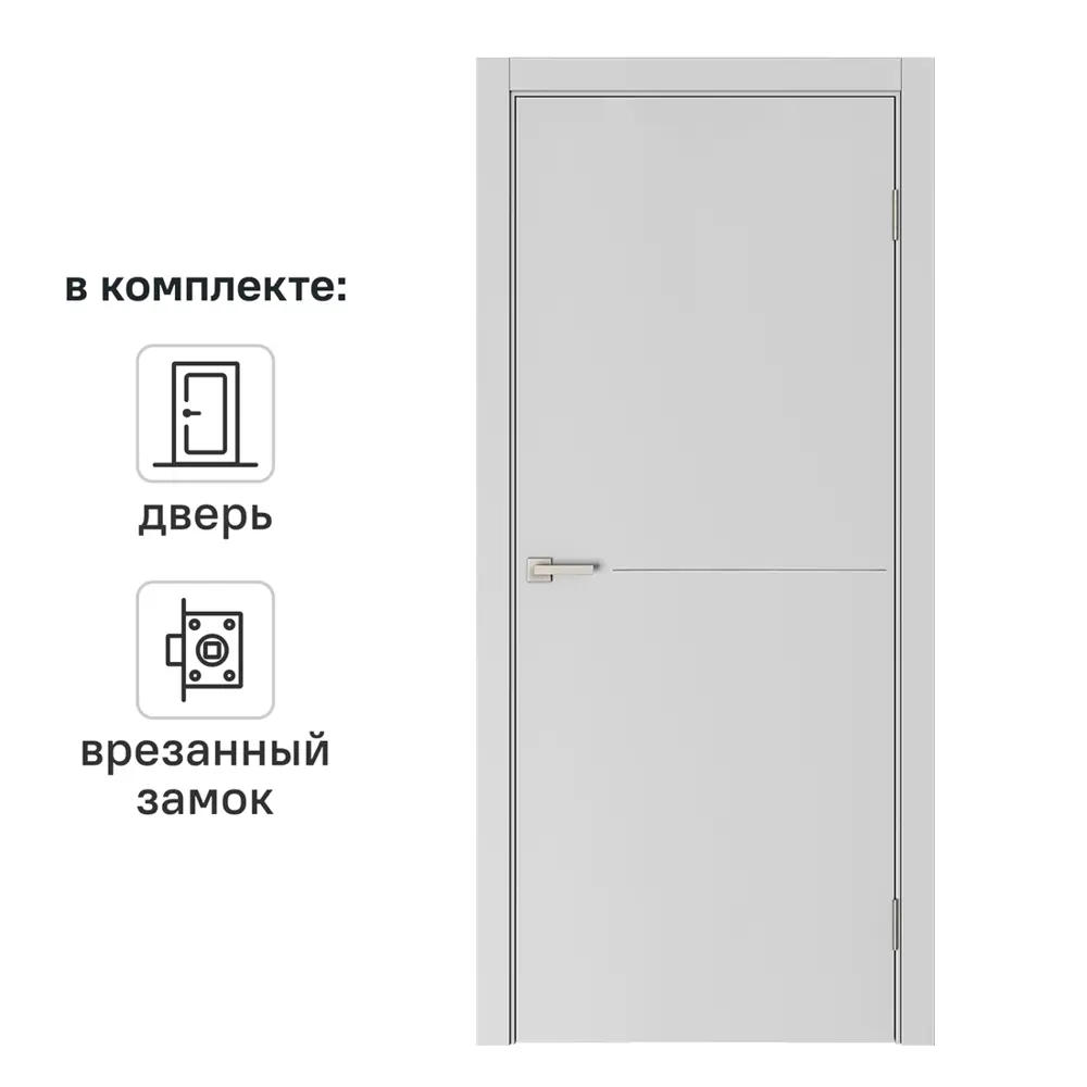 Дверь межкомнатная глухая Николь 70x200 см эмаль цвет серый с замком и без петель 89464668 STLM-2064118 BELWOODDOORS 