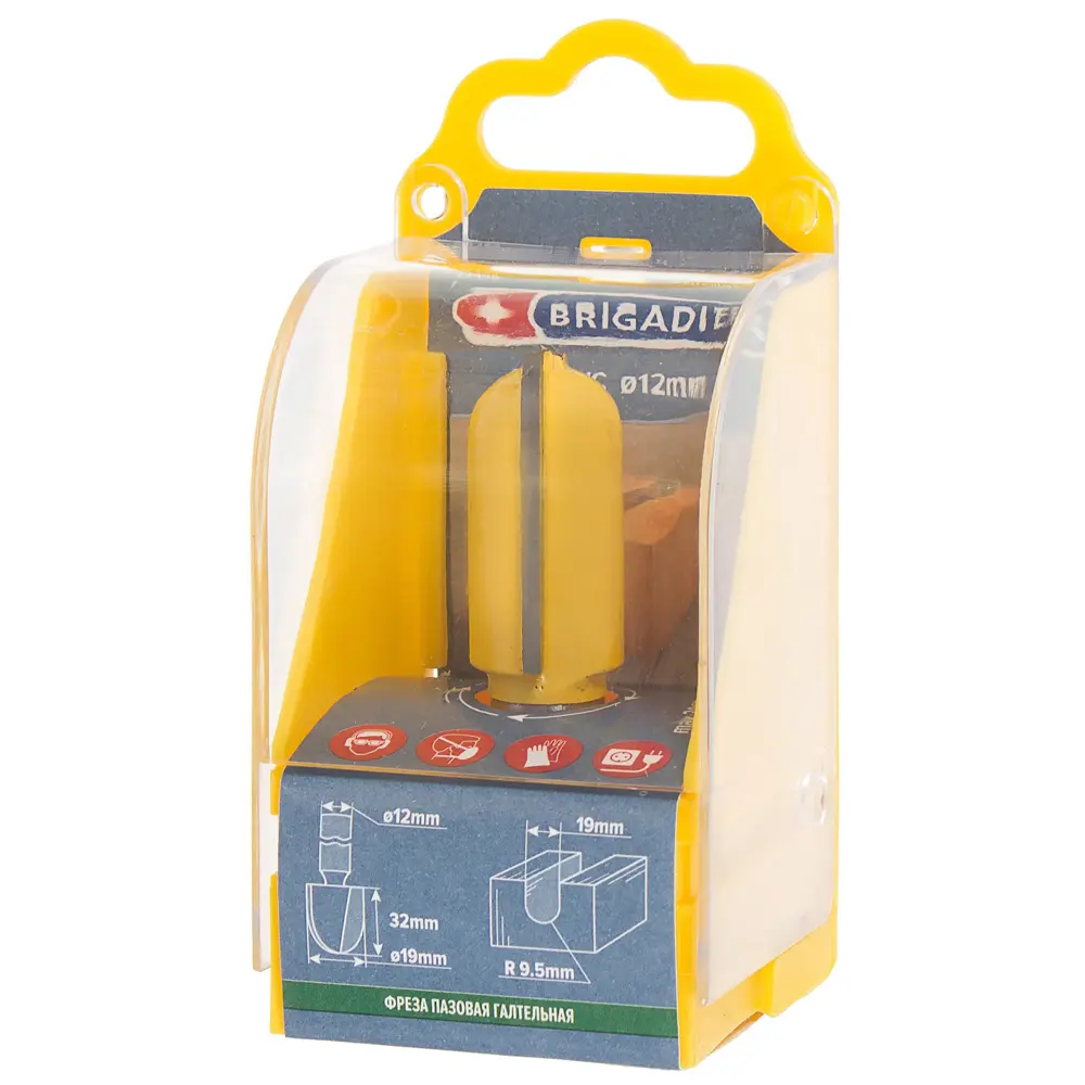 Фреза пазовая галтельная Brigadier D19x32 мм STLM-2183463 - Вид №2