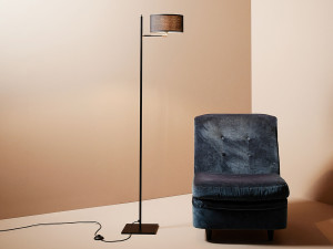 Светодиодный торшер