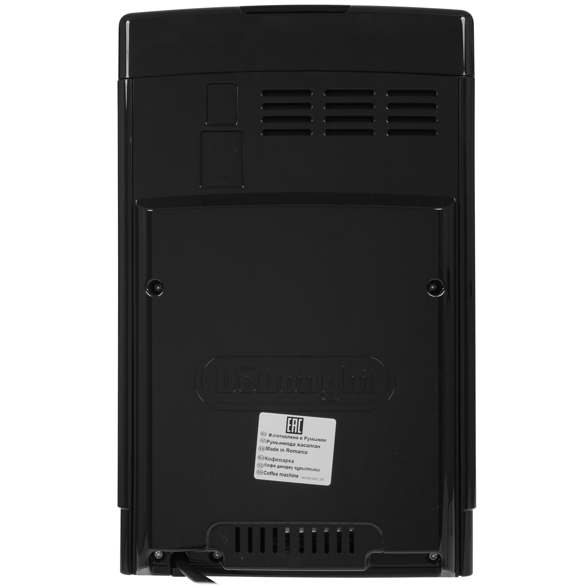 5076597 Кофемашина автоматическая DeLonghi ECAM 370.70.B черный STDN-0002157 - Вид №5