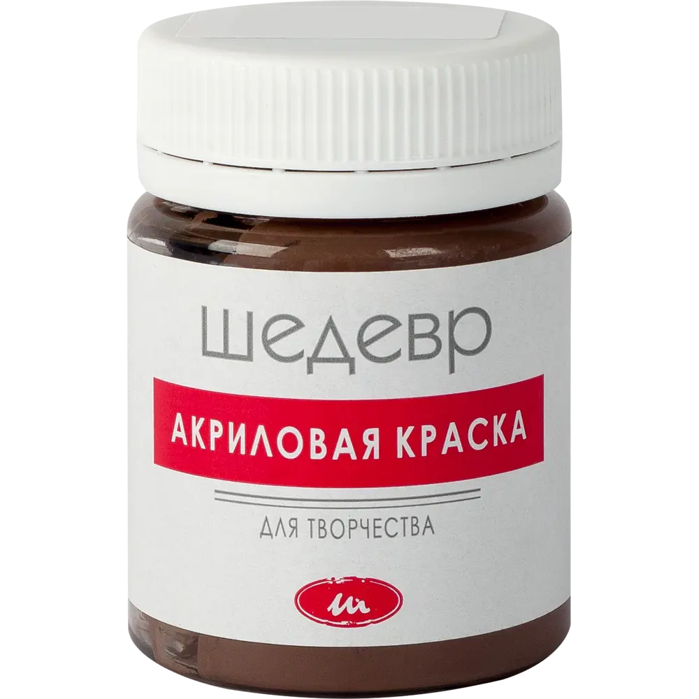 Краска акриловая Шедевр глянцевая цвет коричневый 60 г 82240942 STLM-2147980  - Вид №1
