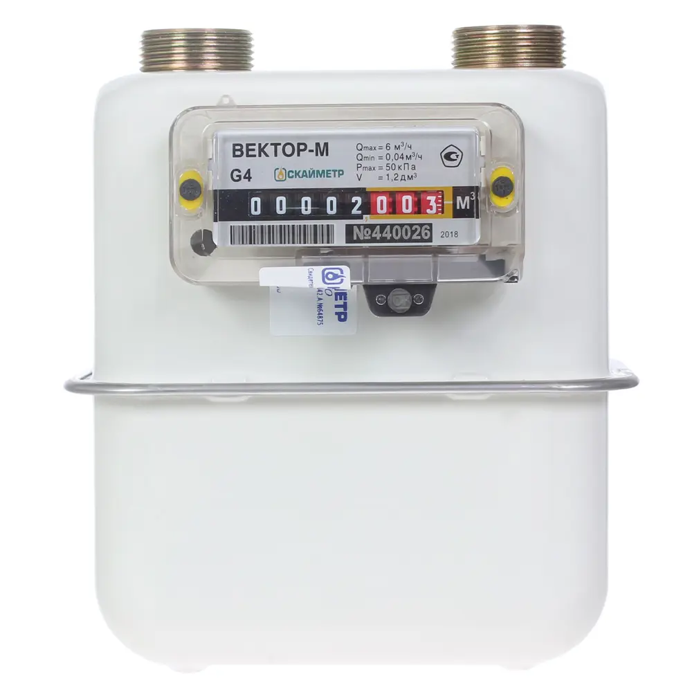 Счётчик для газа Вектор 4 диафрагменный правый 82000382 STLM-2194101 