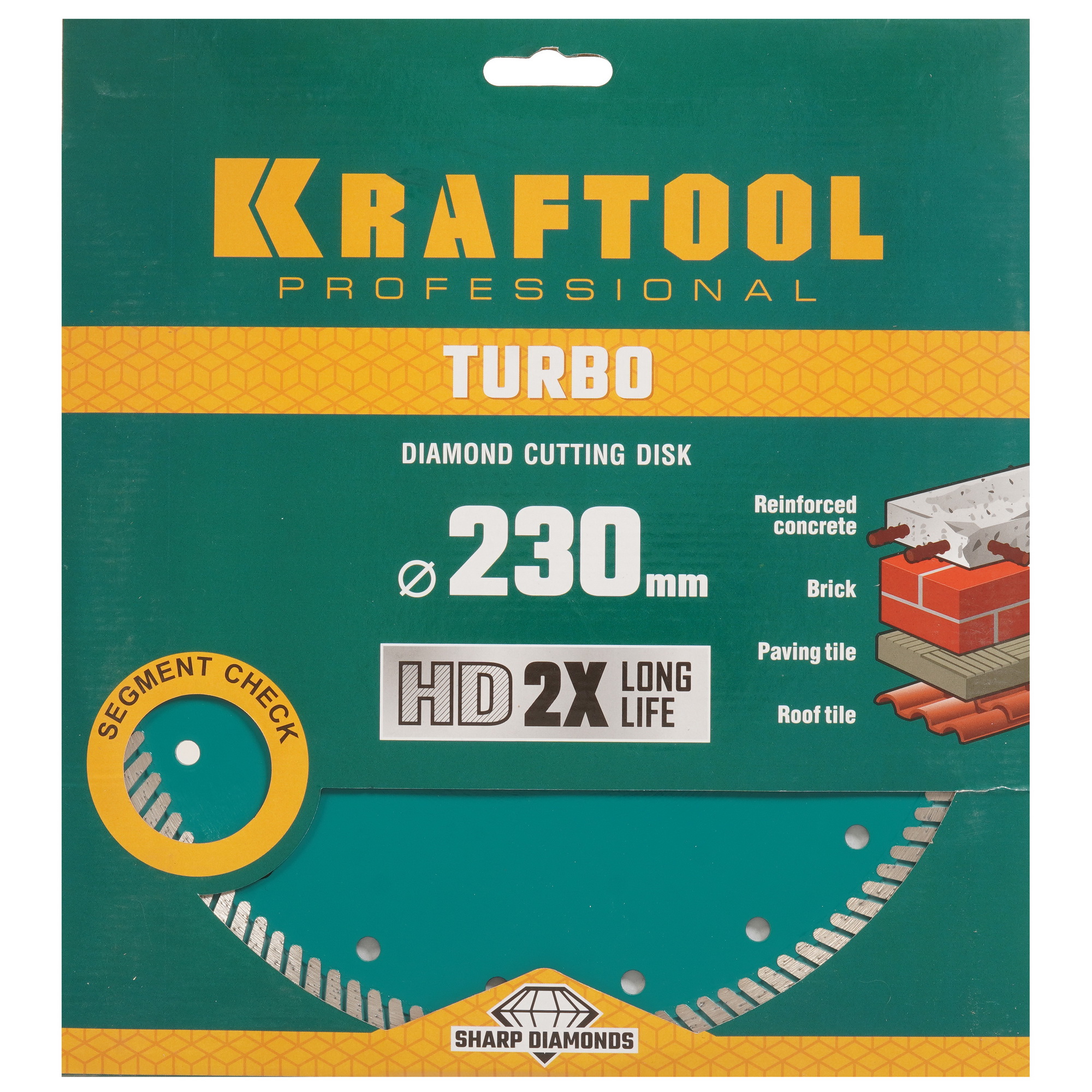 Диск алмазный KRAFTOOL TURBO 36682-230 5308000 STDN-0068460 - Вид №2