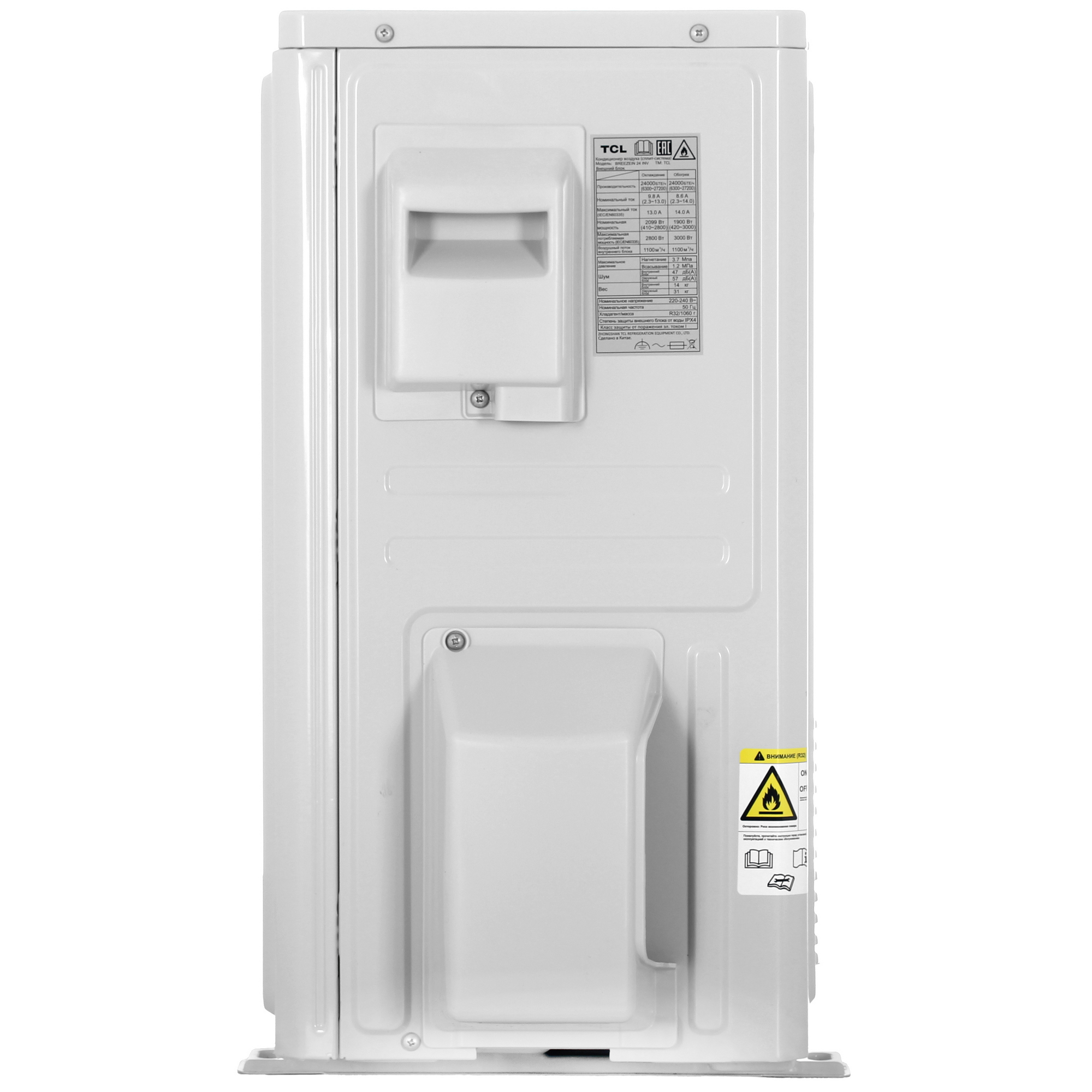 5499168 Кондиционер настенный сплит-система TCL BREEZEIN 24 INV белый STDN-0073601 - Вид №6