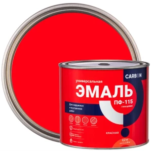Эмаль ПФ-115 Carbon глянцевая цвет красный 2.2 кг 82739746 STLM-2141895