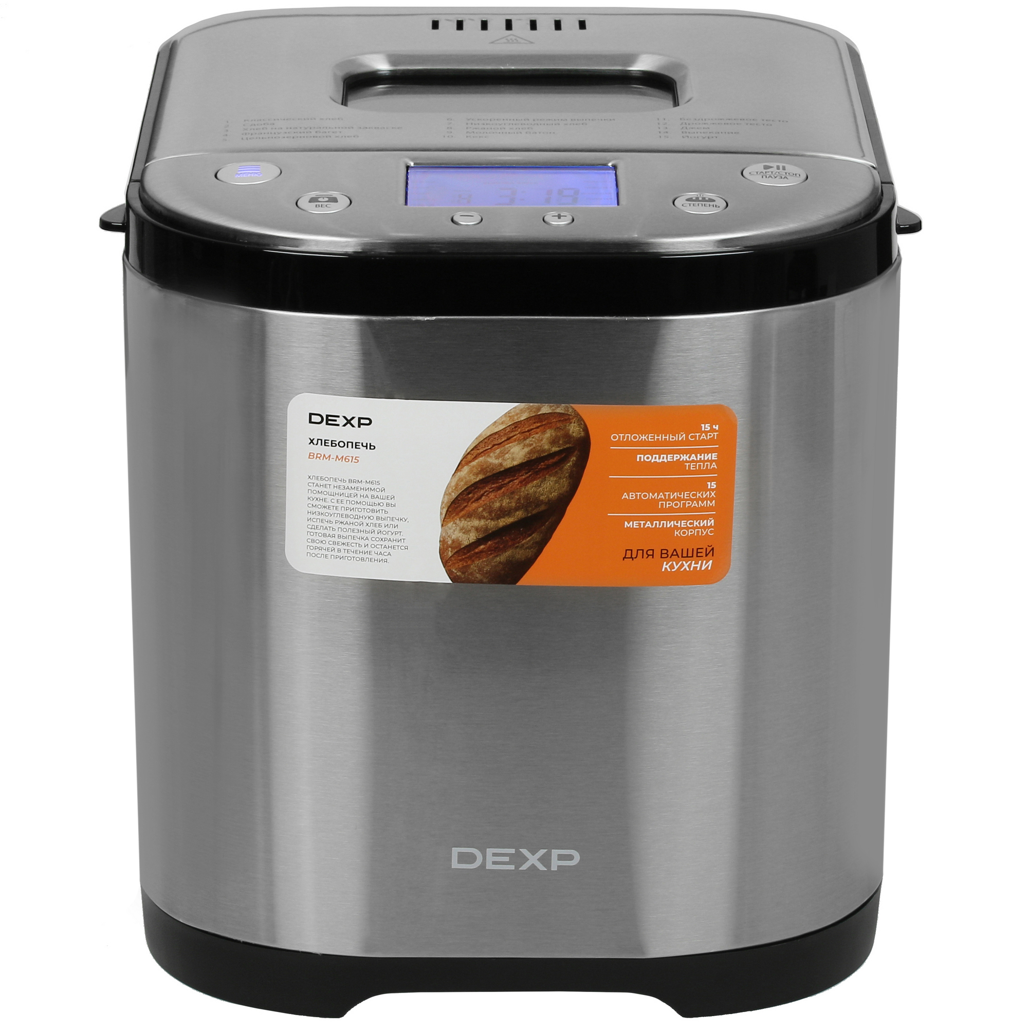 9005291 Хлебопечь DEXP BRM-M615 серебристый STDN-0097865 - Вид №1