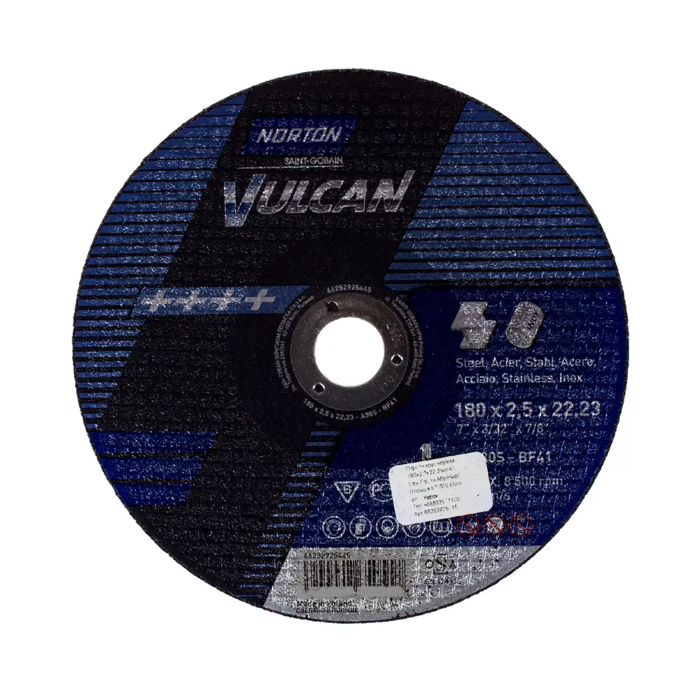 Круг отрезной по металлу Norton, тип 41, 180x2.5x22.2 мм STLM-2166667