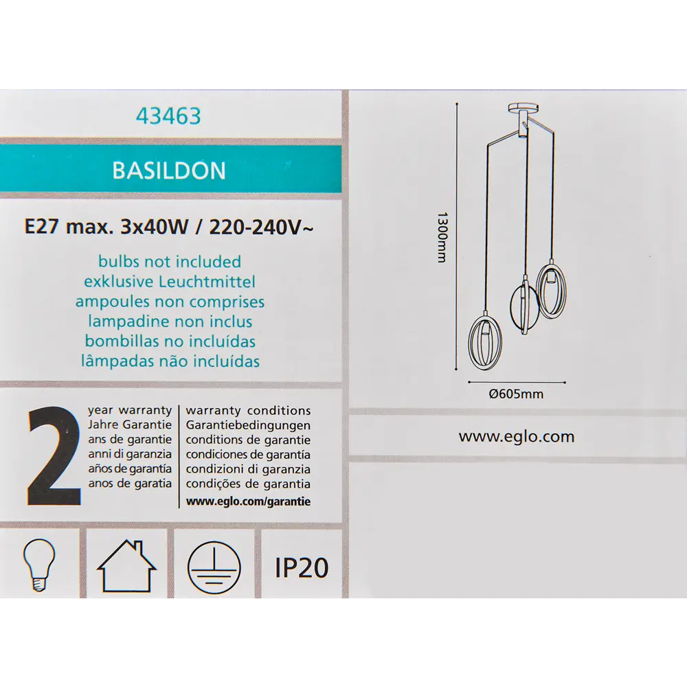 Подвесной светильник деревянный Eglo Basildon Е27 3x40 Вт ø615 мм, цвет коричневый 83762426 STLM-2080054  - Вид №7
