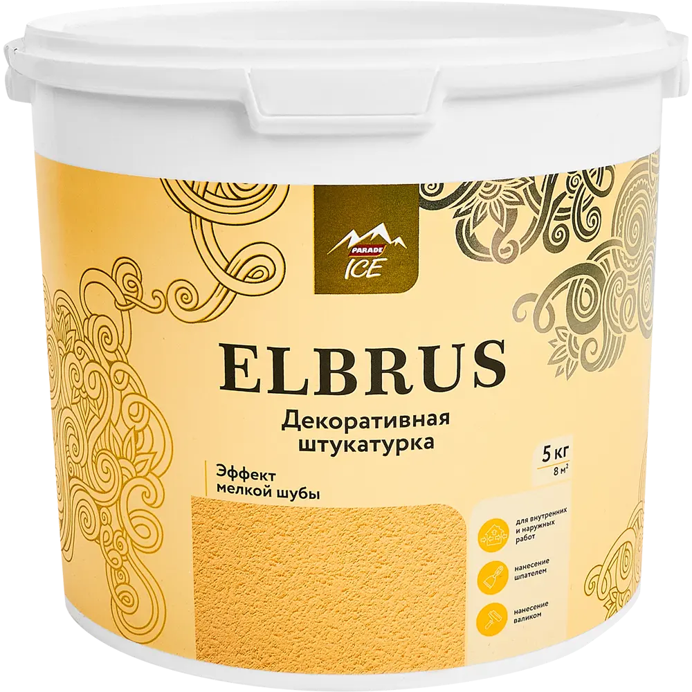 Декоративная штукатурка Parade Elbrus с эффектом мелкой шубы 89348265 STLM-0856195