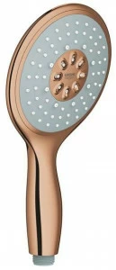 Ручной душ GROHE Power&Soul (4 режима струи), теплый закат глянец (27672DA0)