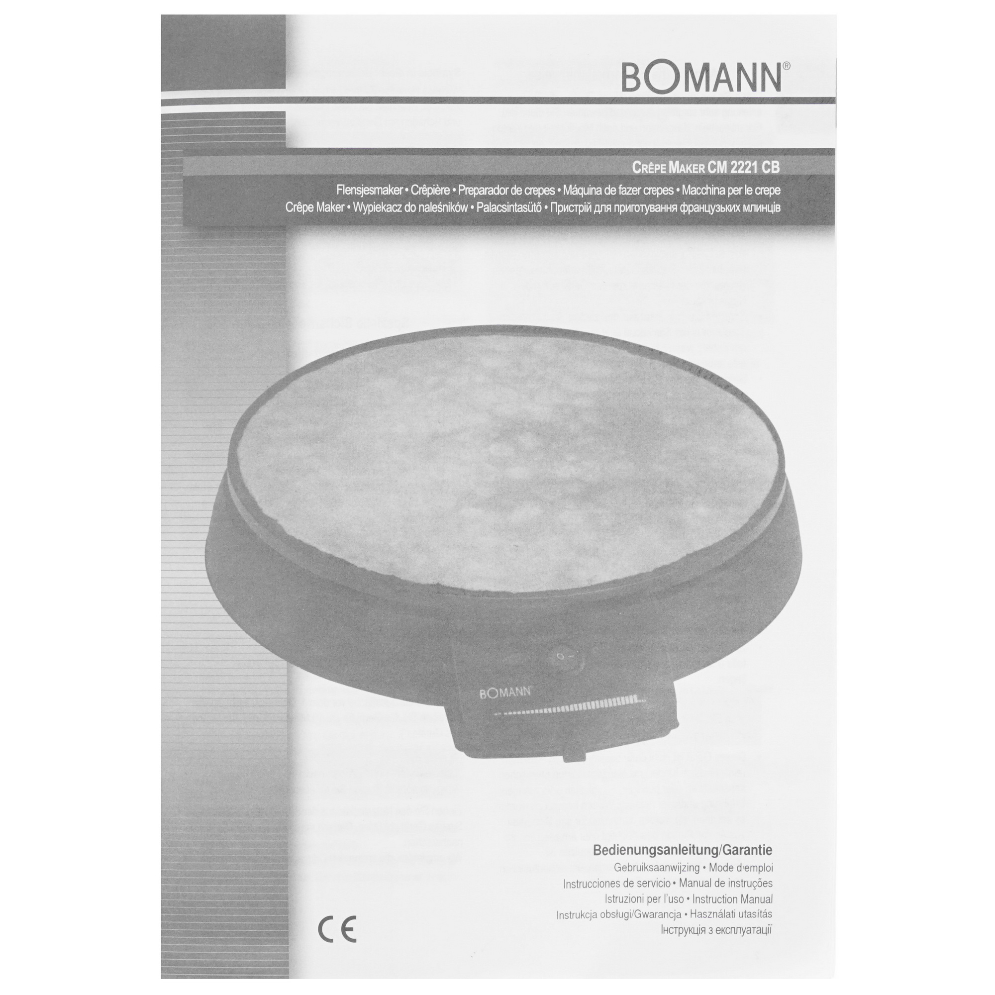 7905209 Блинница настольная Bomann СМ 2221 черный STDN-0038205 - Вид №5