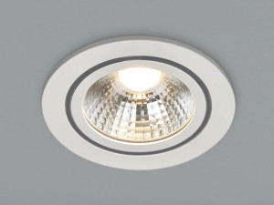 Светодиодный светильник с регулируемой яркостью из пластика