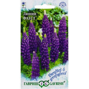 Люпин Фауст многолистный 0.5 г 82097908 STLM-2151475