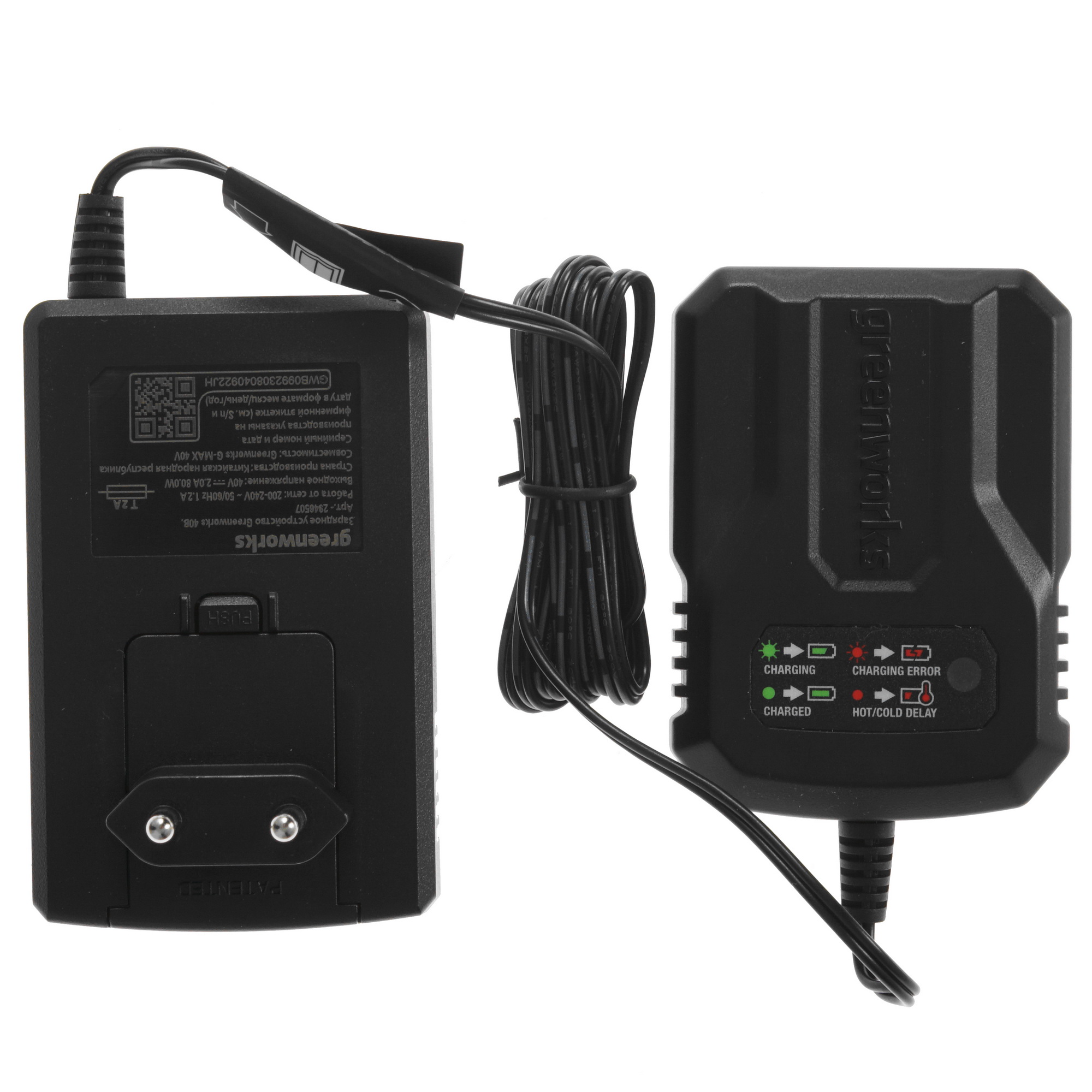 Зарядное устройство GreenWorks G40UCM2M 40V 5081793 STDN-0104609 - Вид №2